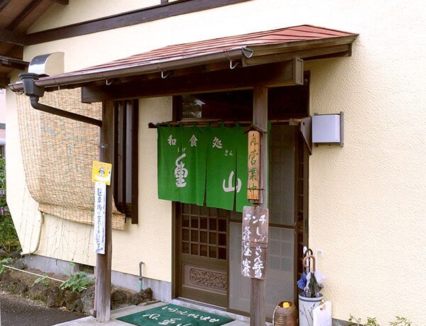 店内写真1